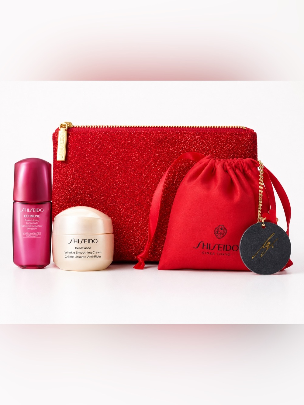 Shiseido Beauty Insider Red Glitter Pouch Gift Set New